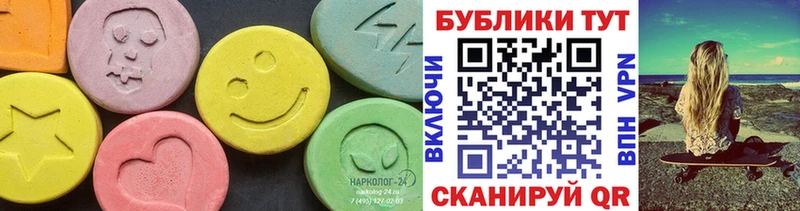 Купить где  Куровское  Экстази бентли 