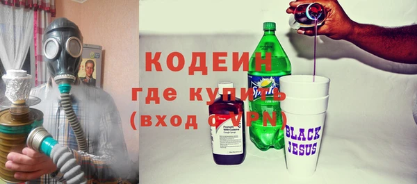 не бодяженный Горнозаводск