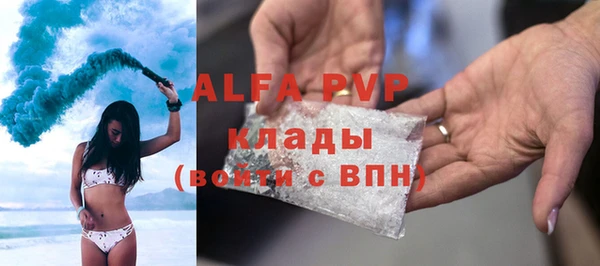 не бодяженный Горнозаводск