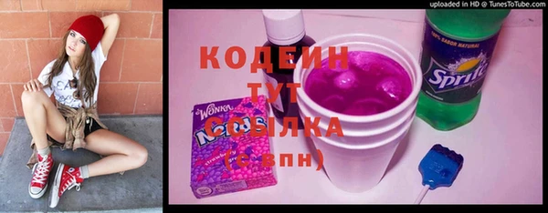 не бодяженный Горнозаводск