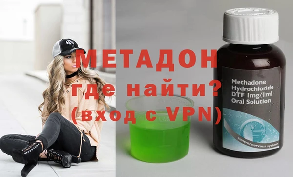 не бодяженный Горнозаводск