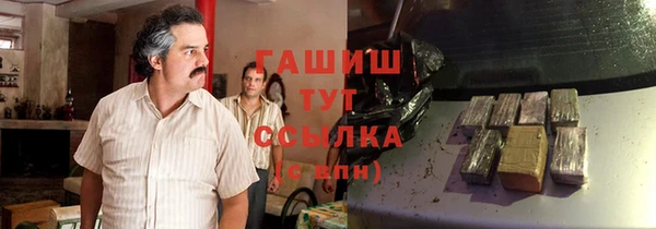 не бодяженный Горнозаводск
