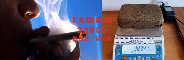 дмт Горно-Алтайск