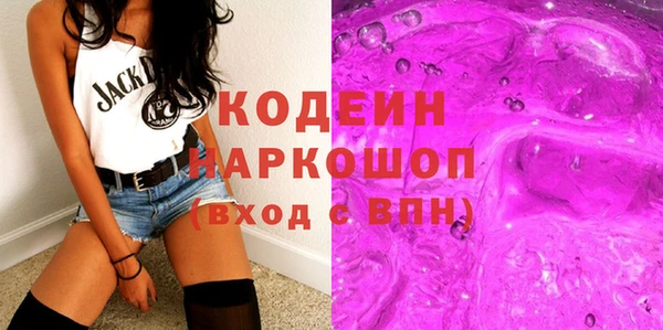 не бодяженный Горнозаводск