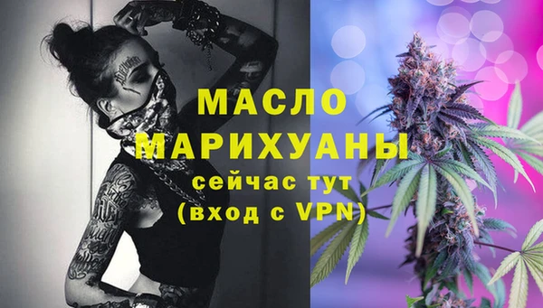 не бодяженный Горнозаводск