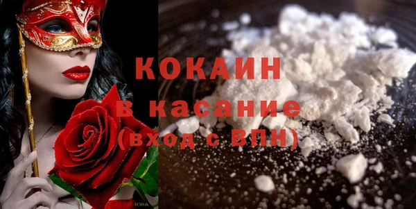 не бодяженный Горнозаводск