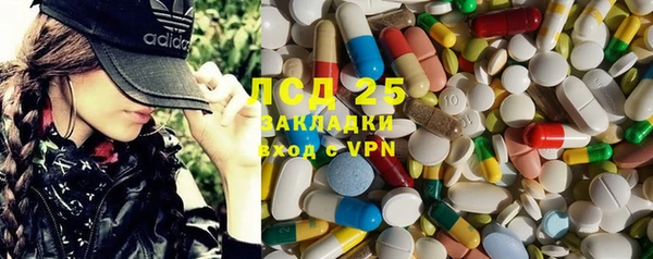 не бодяженный Горнозаводск