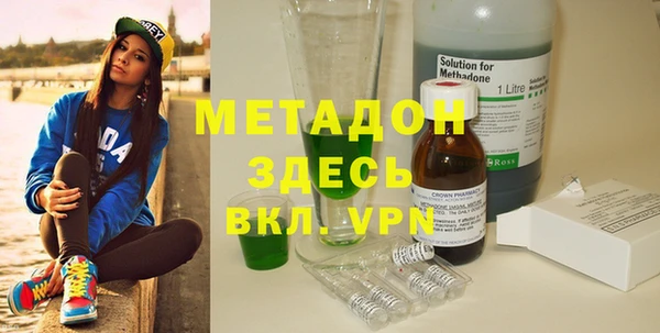 не бодяженный Горнозаводск