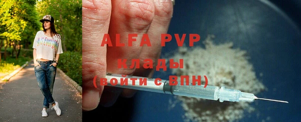 не бодяженный Горнозаводск