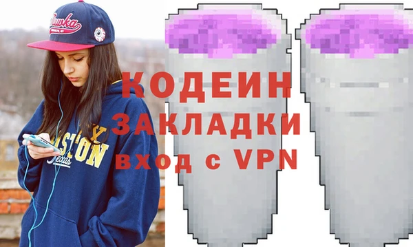 не бодяженный Горнозаводск